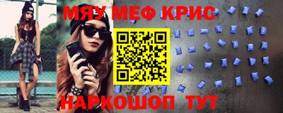 мдпв Анжеро-Судженск