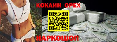 мдпв Анжеро-Судженск