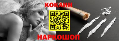 мдпв Анжеро-Судженск