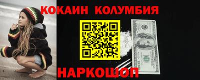 mdpv Анапа