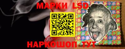 mdpv Анапа