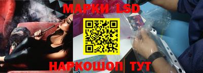 мдпв Анжеро-Судженск