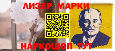 СК Ангарск