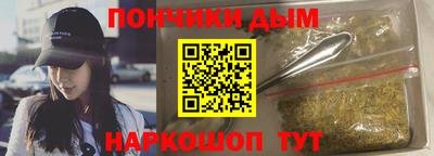 СК Ангарск