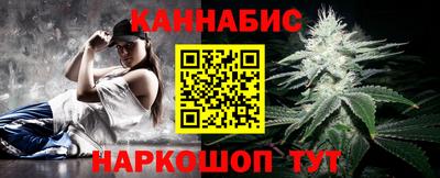 СК Ангарск