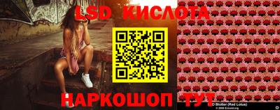мдпв Анжеро-Судженск