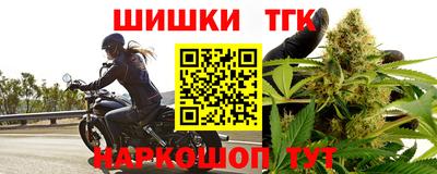 мдпв Анжеро-Судженск
