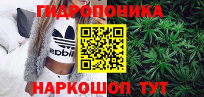 мдпв Анжеро-Судженск