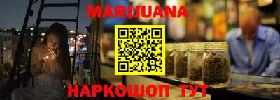 мдпв Анжеро-Судженск