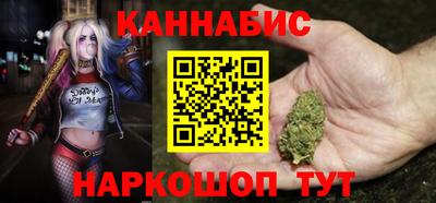 мдпв Анжеро-Судженск