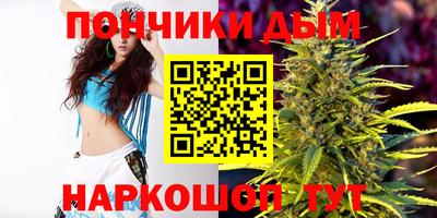 MDMA Ачхой-Мартан