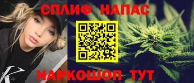 mdpv Анапа