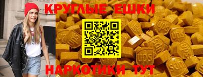 кокаин VHQ Баксан