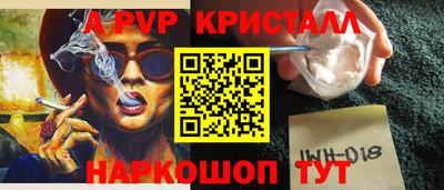 MDMA Ачхой-Мартан