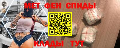 мдпв Анжеро-Судженск