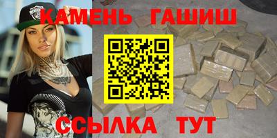 мдпв Анжеро-Судженск