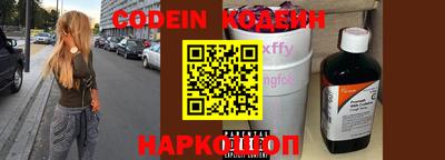 mdpv Анапа
